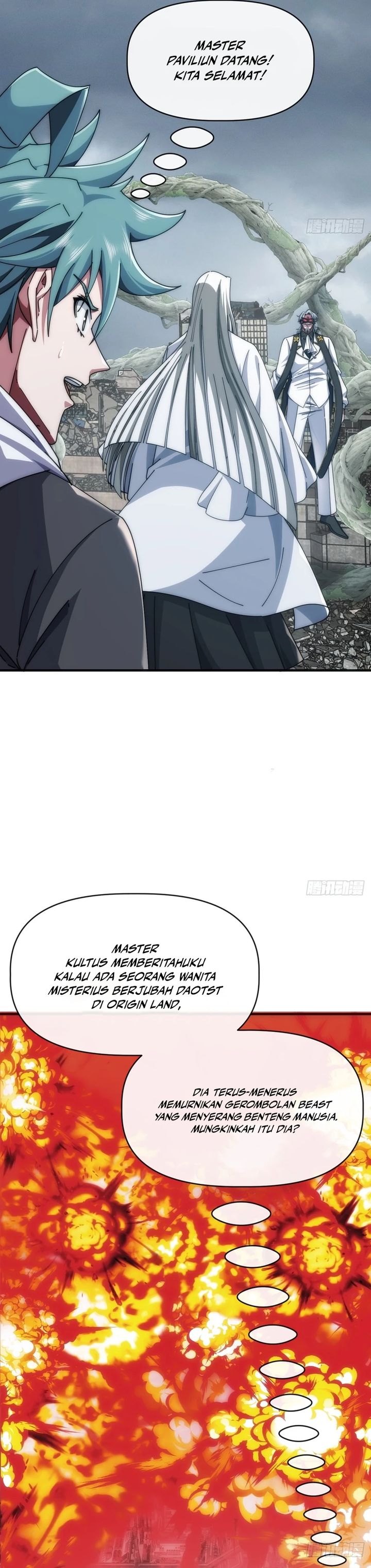 Baca Infinite Evolution Starting From Zero Chapter 112 Bahasa Indonesia page 8