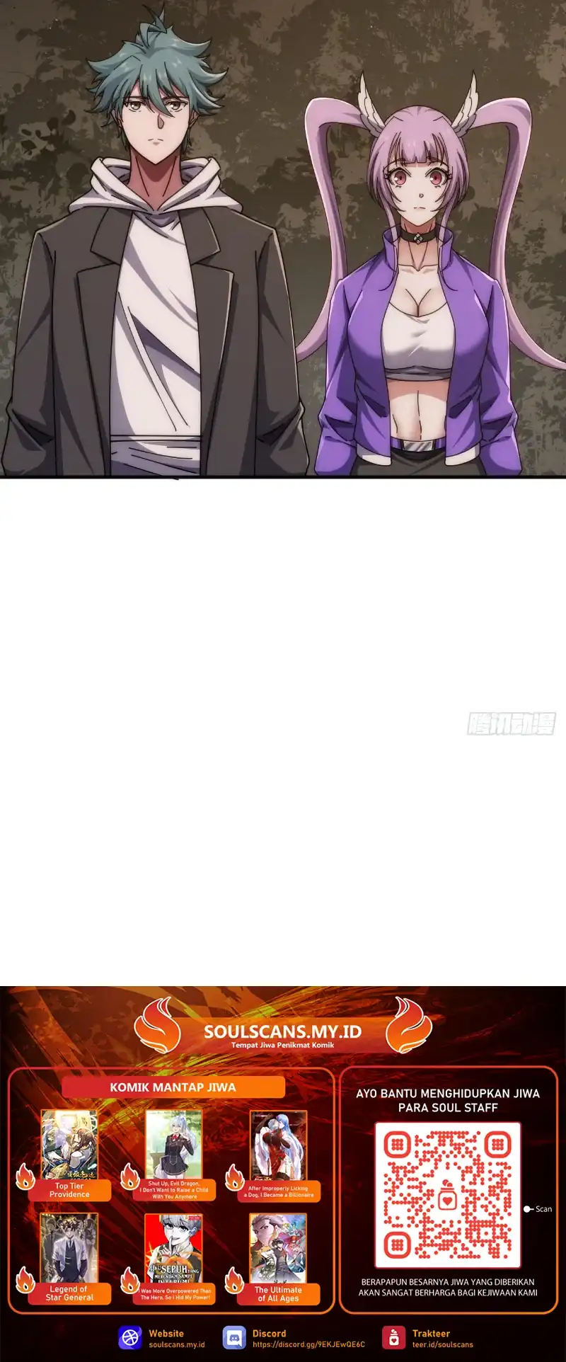 Infinite Evolution Starting From Zero Chapter 126 - Page 12
