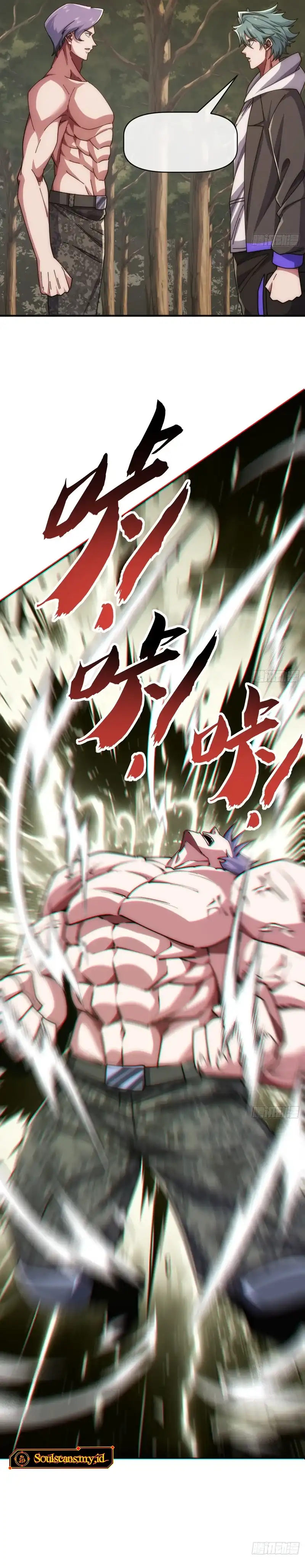Infinite Evolution Starting From Zero Chapter 127 - Page 22