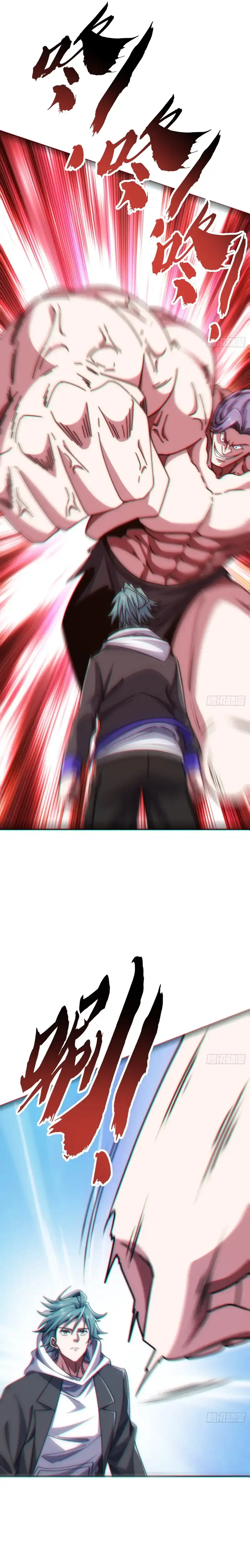Infinite Evolution Starting From Zero Chapter 127 - Page 23