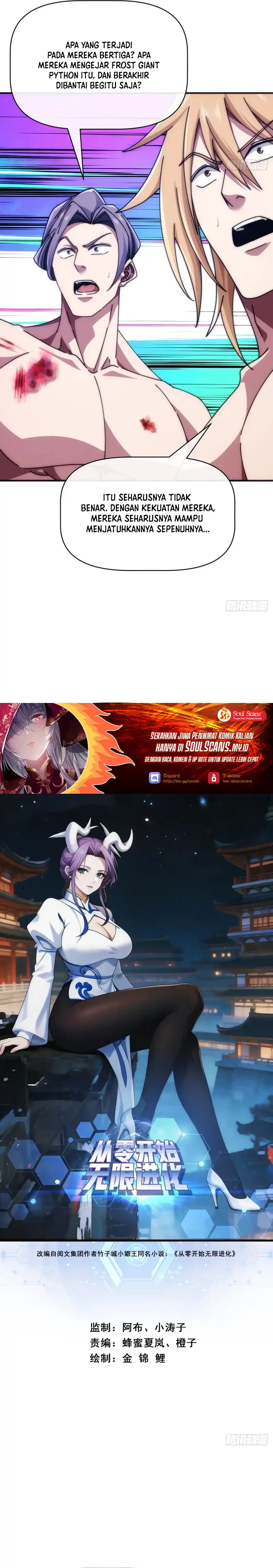 Infinite Evolution Starting From Zero Chapter 127 - Page 9