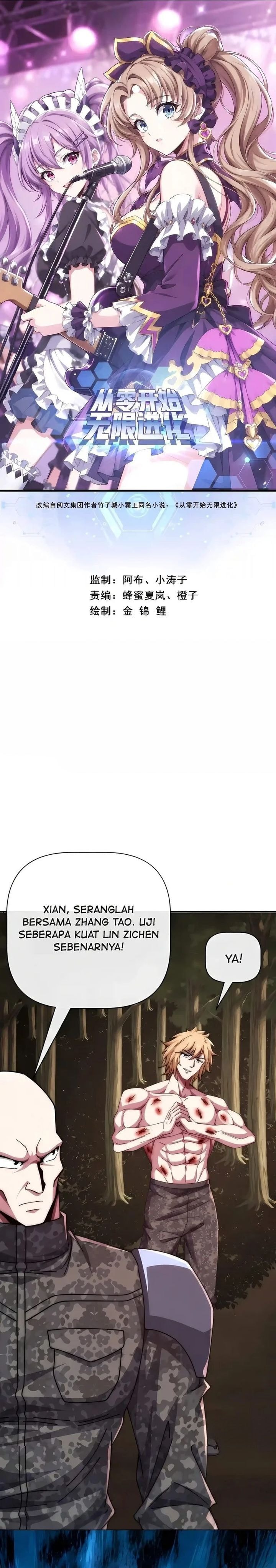 Infinite Evolution Starting From Zero Chapter 129 - Page 1