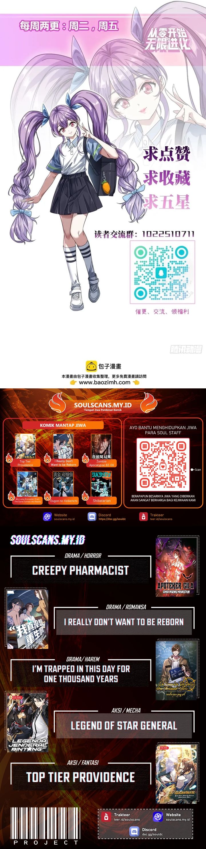 Baca Infinite Evolution Starting From Zero - Chapter 69 halaman 35