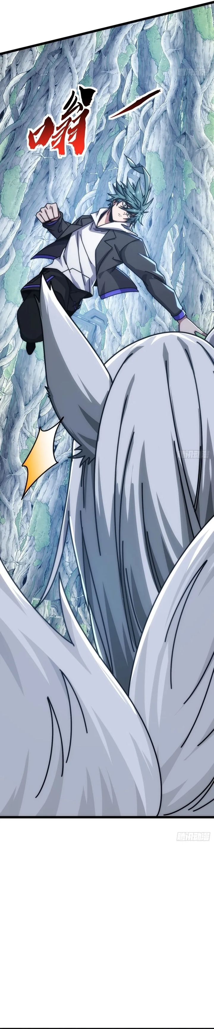 Baca Infinite Evolution Starting From Zero - Chapter 72 halaman 13