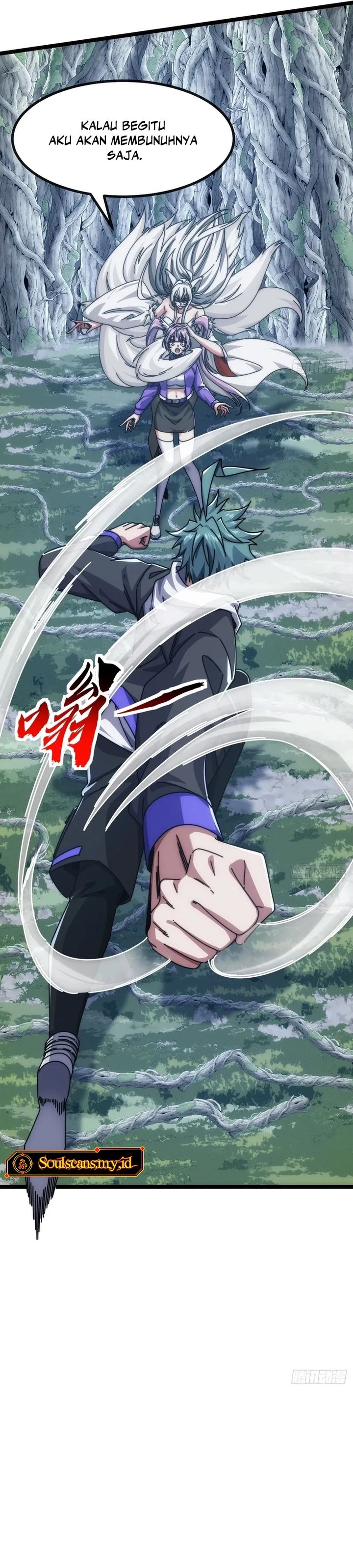 Baca Infinite Evolution Starting From Zero - Chapter 72 halaman 2