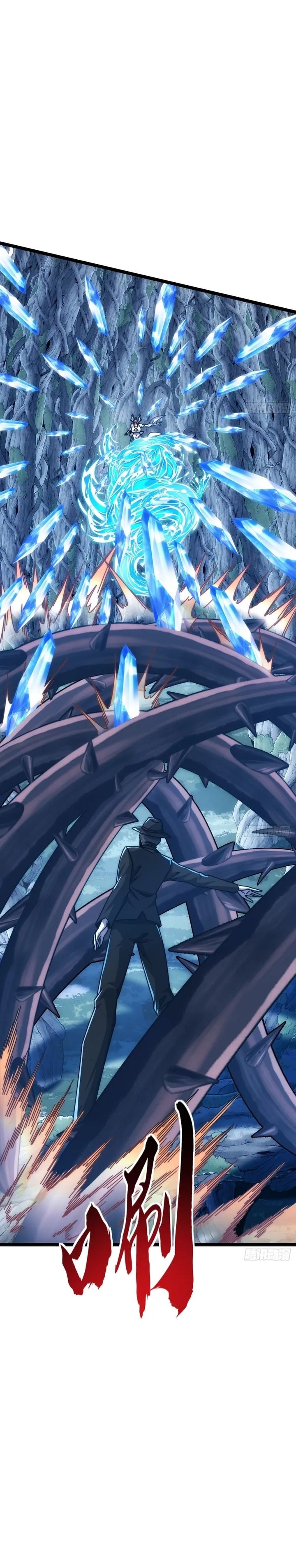 Baca Infinite Evolution Starting From Zero - Chapter 72 halaman 22