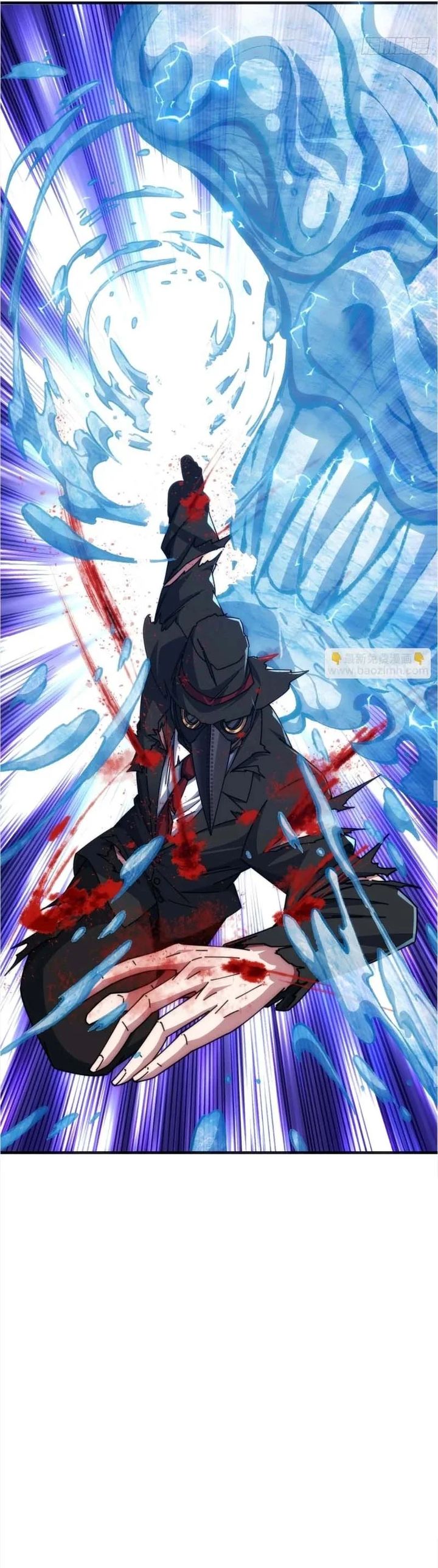 Baca Infinite Evolution Starting From Zero - Chapter 75 halaman 15