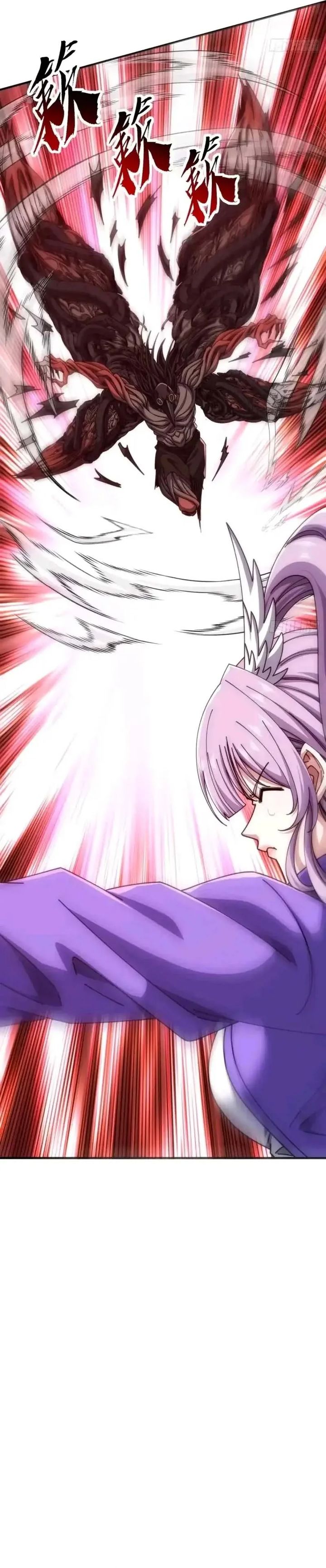 Baca Infinite Evolution Starting From Zero - Chapter 77 halaman 12