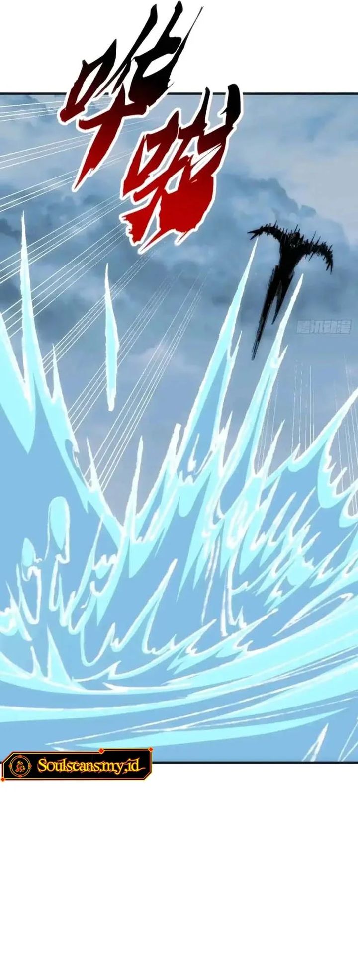 Baca Infinite Evolution Starting From Zero - Chapter 77 halaman 9