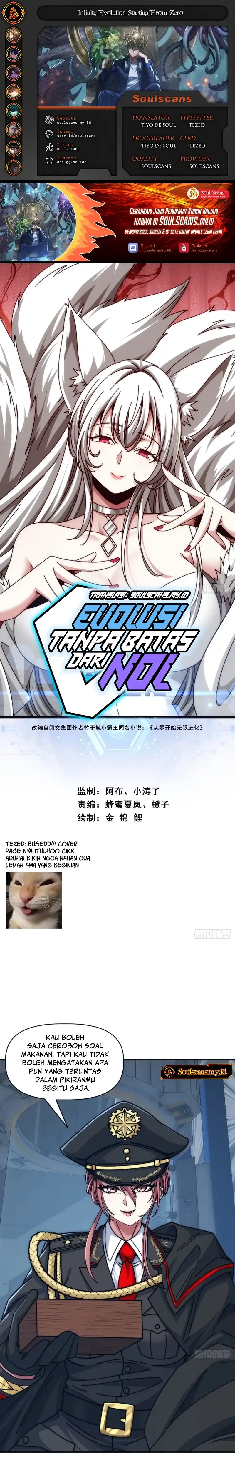 Baca Infinite Evolution Starting From Zero - Chapter 78 halaman 1