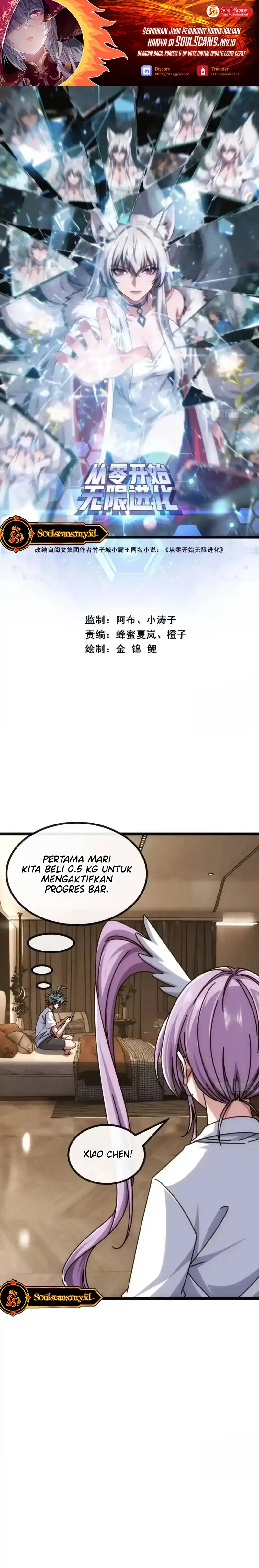Baca Infinite Evolution Starting From Zero - Chapter 79 halaman 2