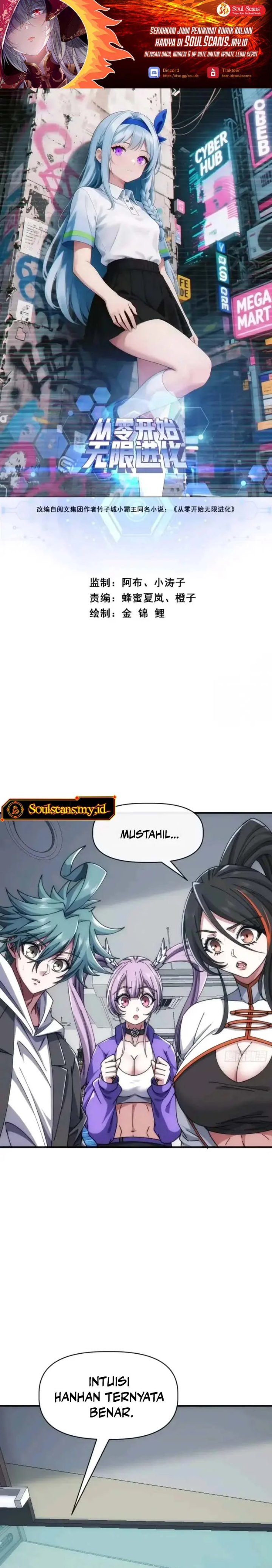 Baca Infinite Evolution Starting From Zero - Chapter 81 halaman 2