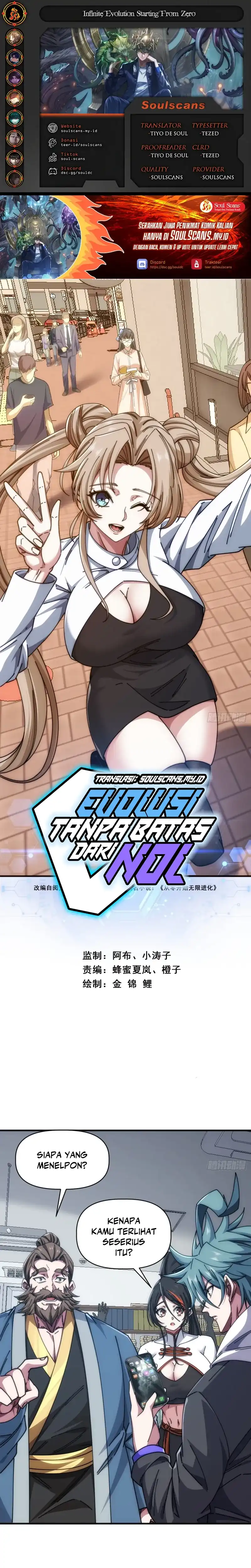 Baca Infinite Evolution Starting From Zero - Chapter 82 halaman 1