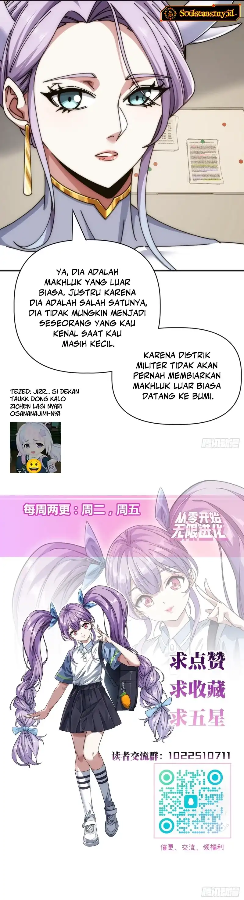 Baca Infinite Evolution Starting From Zero - Chapter 84 halaman 13