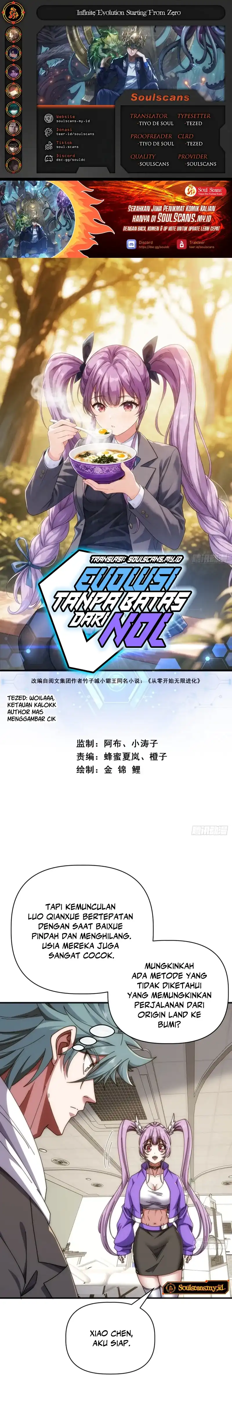 Baca Infinite Evolution Starting From Zero - Chapter 85 halaman 1