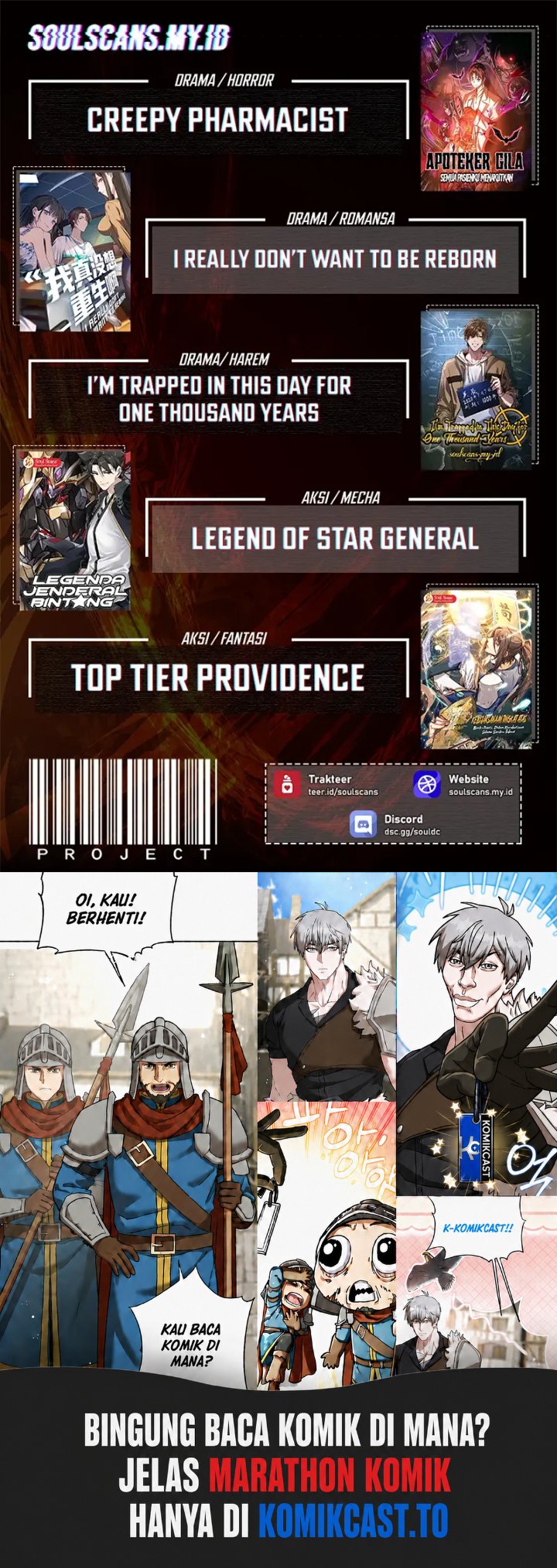 Baca Infinite Evolution Starting From Zero - Chapter 95 halaman 13