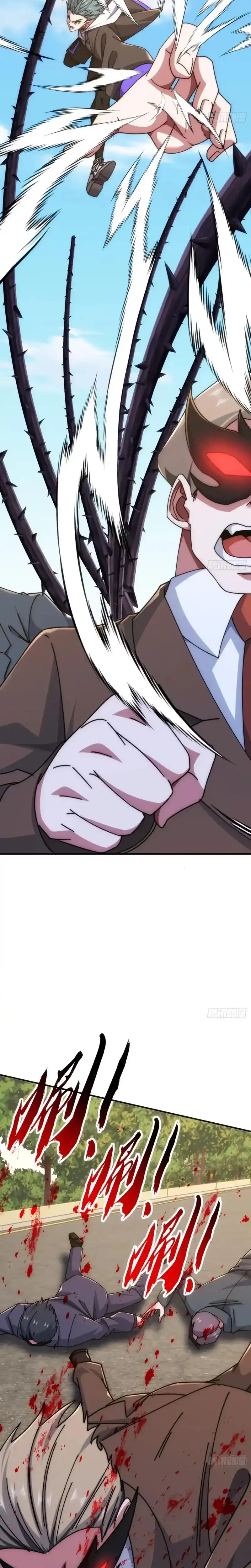Infinite Evolution From Zero chapter 97 halaman 10