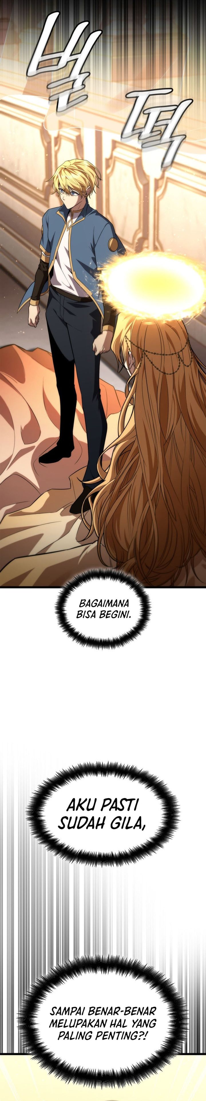 Infinite Mage Chapter 177 - Page 25