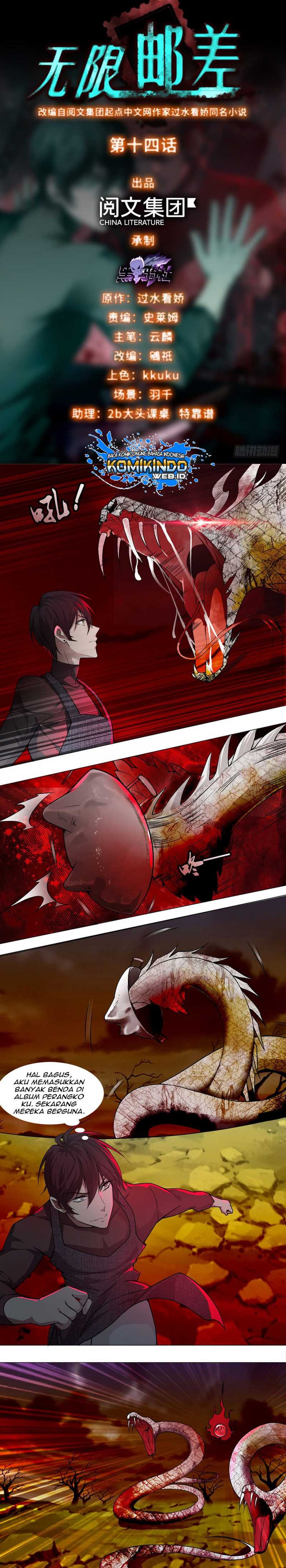 Infinity Mailman Chapter 14 - Page 2