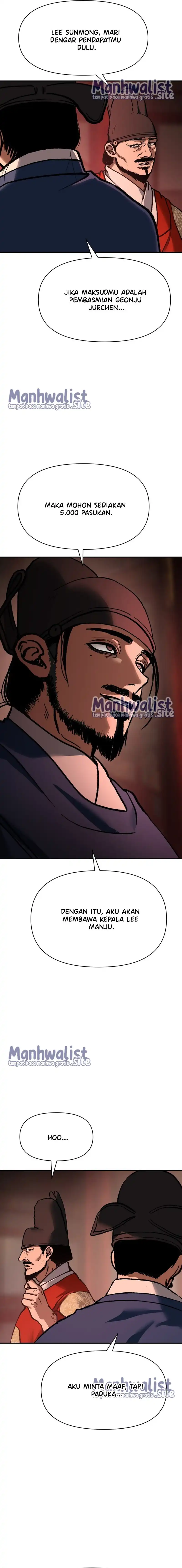 Baca Informer - Chapter 30 halaman 31