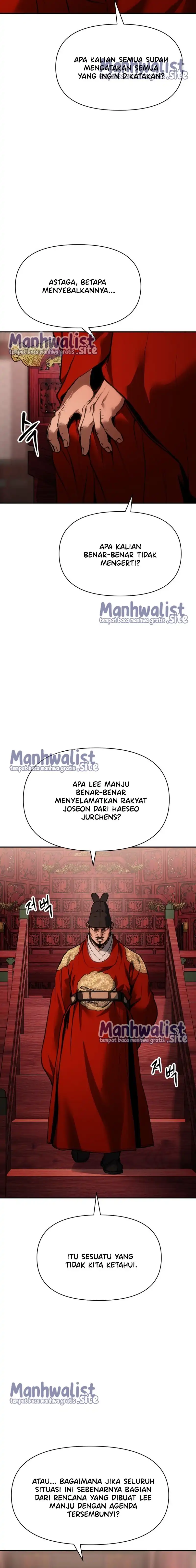 Baca Informer - Chapter 30 halaman 5