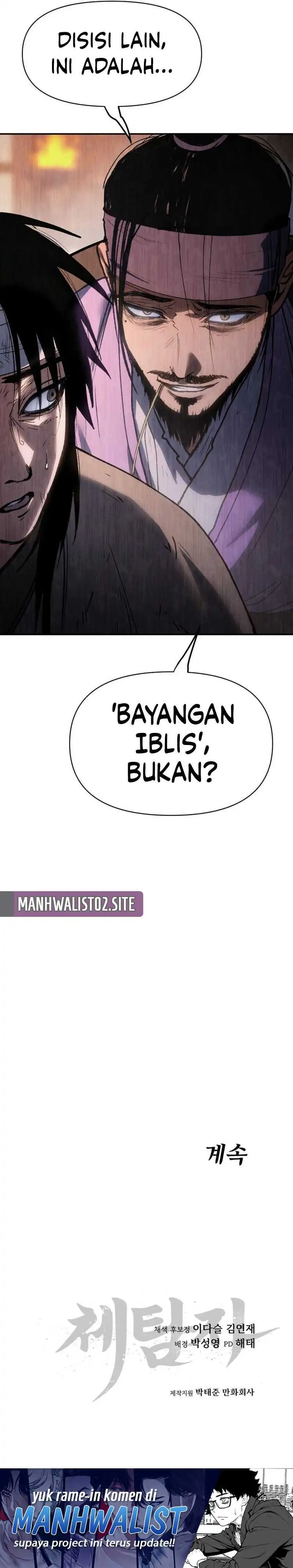 Baca Informer - Chapter 31 halaman 23