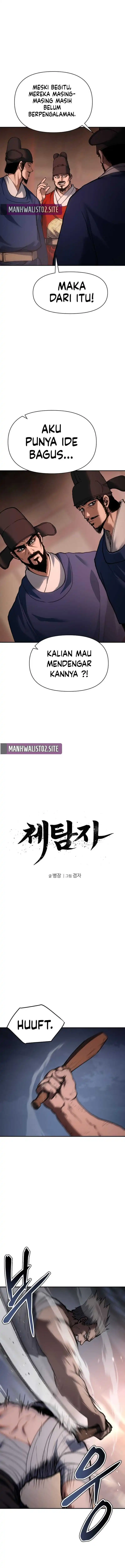 Baca Informer - Chapter 31 halaman 3