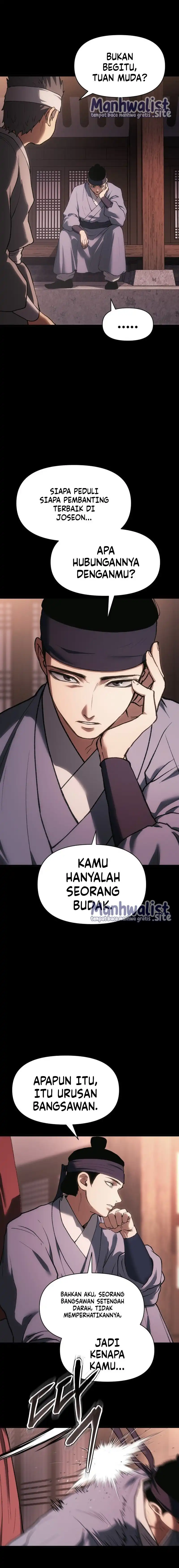 Baca Informer - Chapter 32 halaman 6