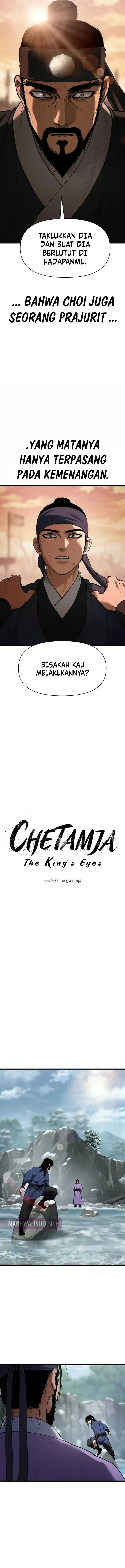 Baca Informer - Chapter 33 halaman 4