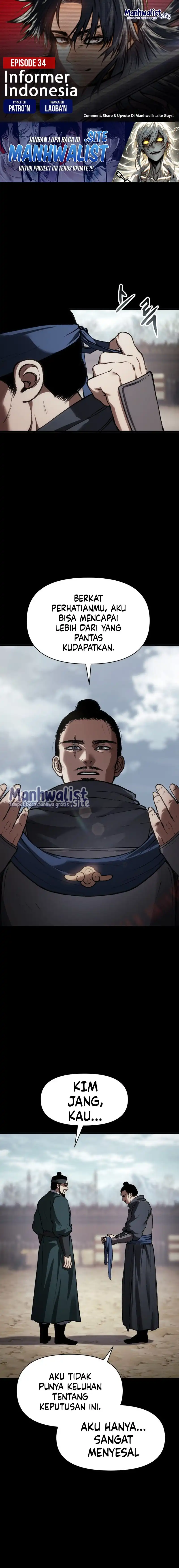 Baca Informer - Chapter 34 halaman 1