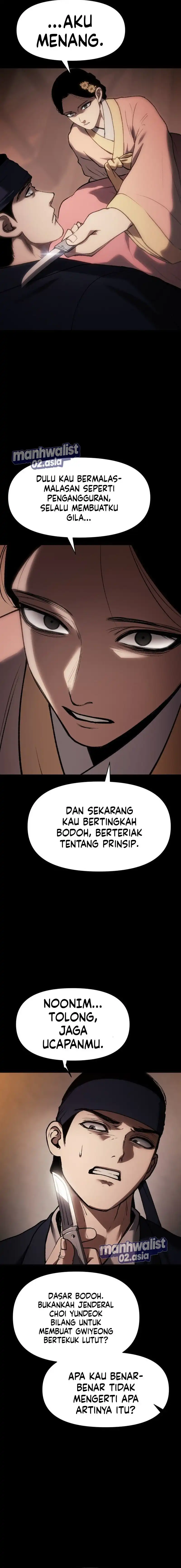 Baca Informer - Chapter 36 halaman 35