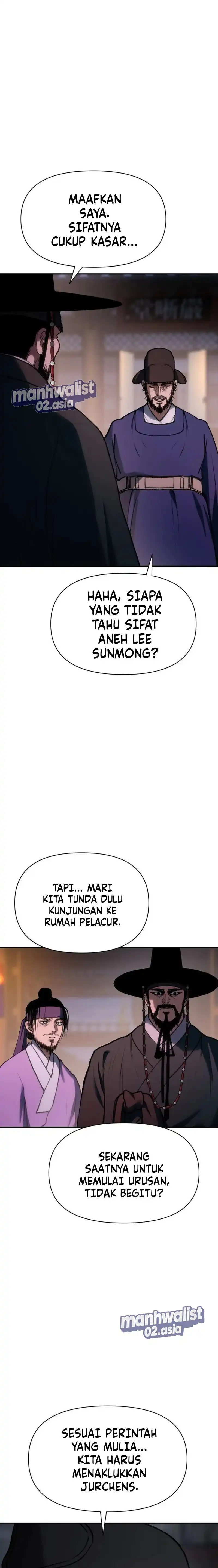 Baca Informer - Chapter 37 halaman 21