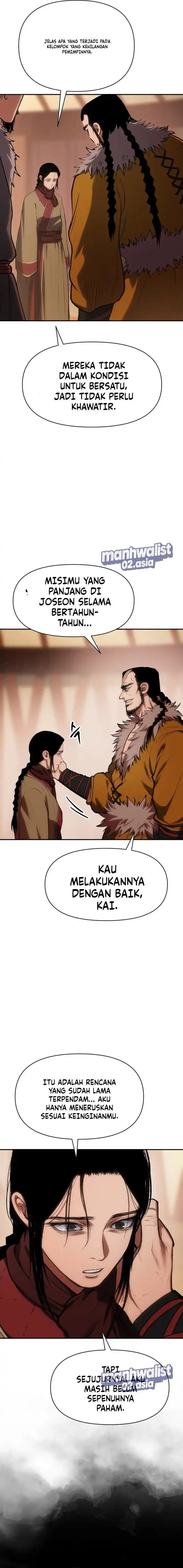 Baca Informer - Chapter 37 halaman 24