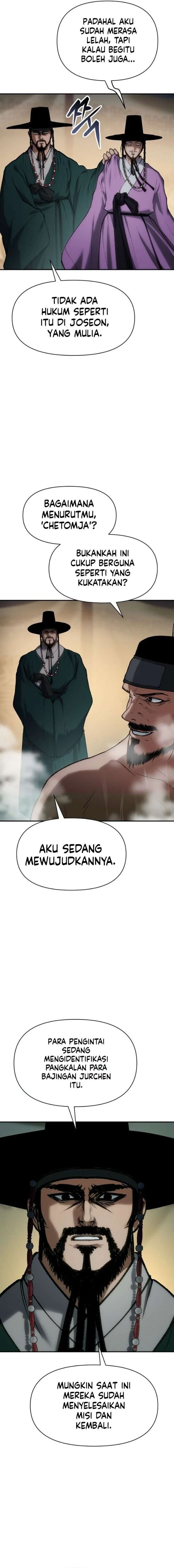Informer Chapter 38 - Page 25