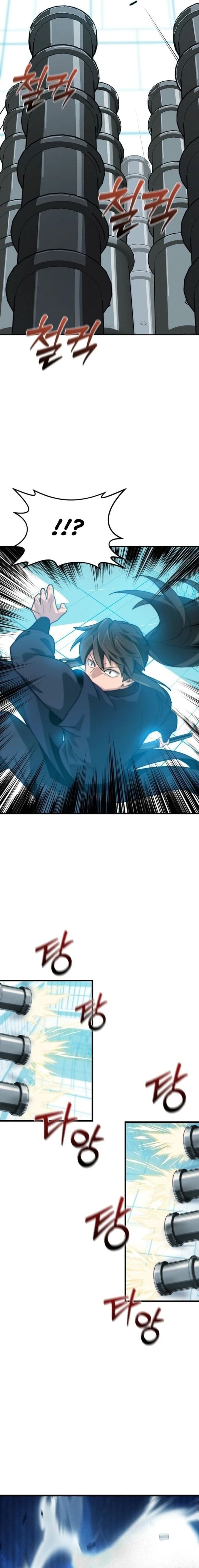 Baca Initializing the Sect System - Chapter 1 halaman 38