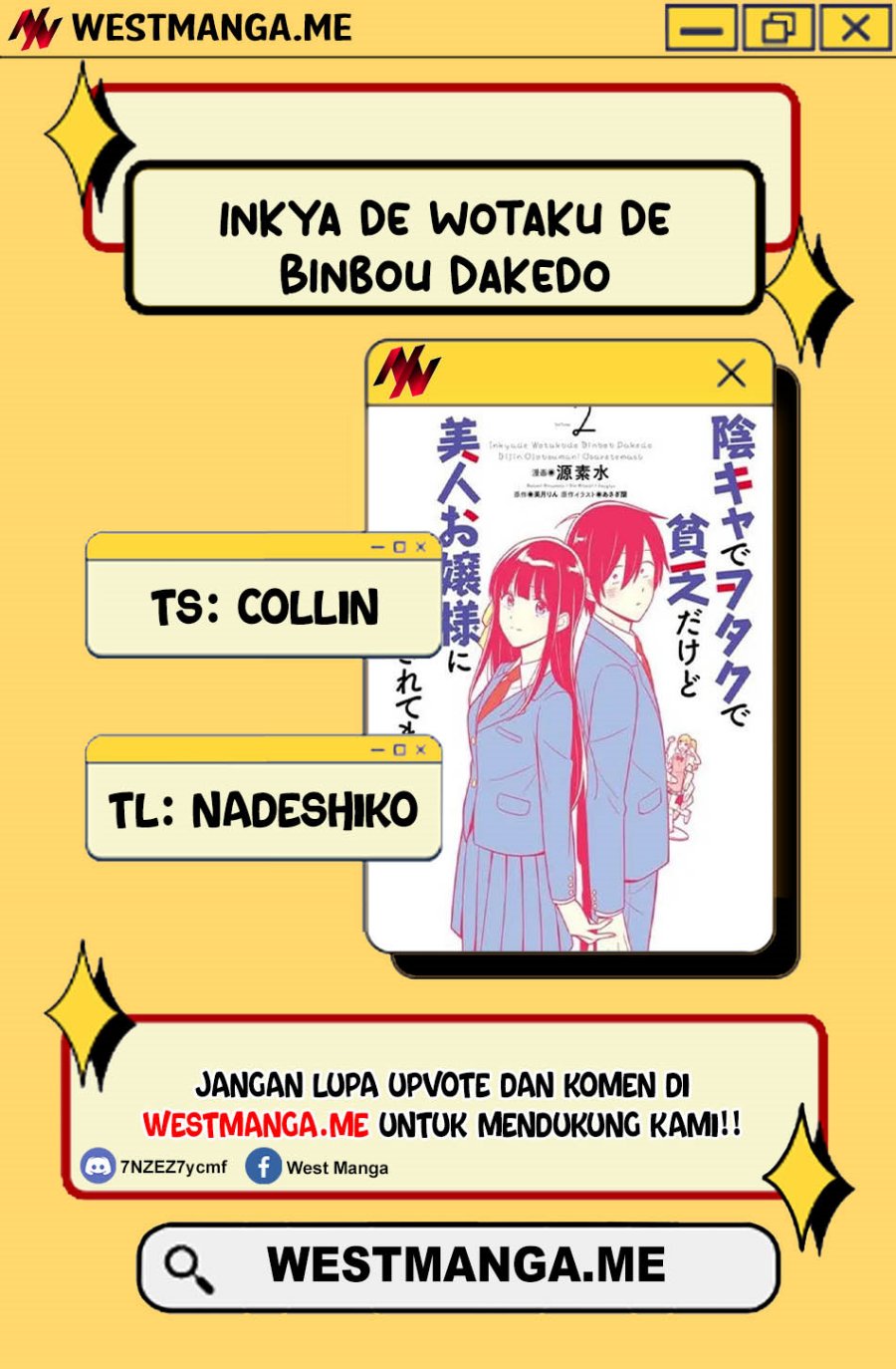 Baca Inkya de Wotaku de Binbou Dakedo Bijin Ojou-sama ni Osaretemasu - Chapter 13.1 halaman 4