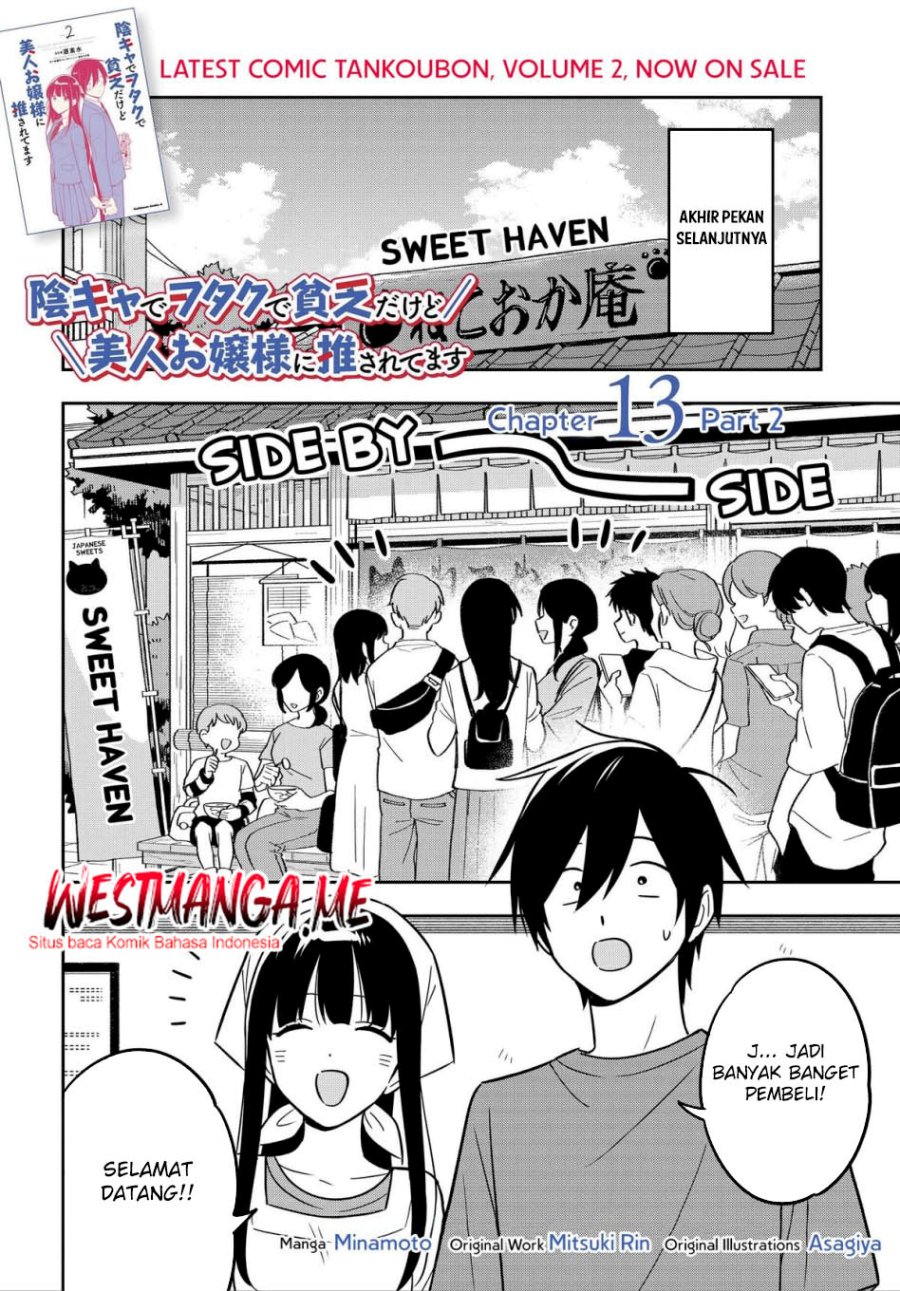Baca Inkya de Wotaku de Binbou Dakedo Bijin Ojou-sama ni Osaretemasu - Chapter 13.2 halaman 2