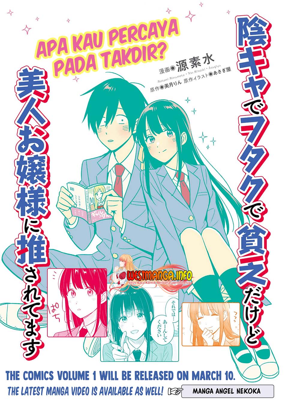 Baca Inkya de Wotaku de Binbou Dakedo Bijin Ojou-sama ni Osaretemasu - Chapter 5.1 halaman 14