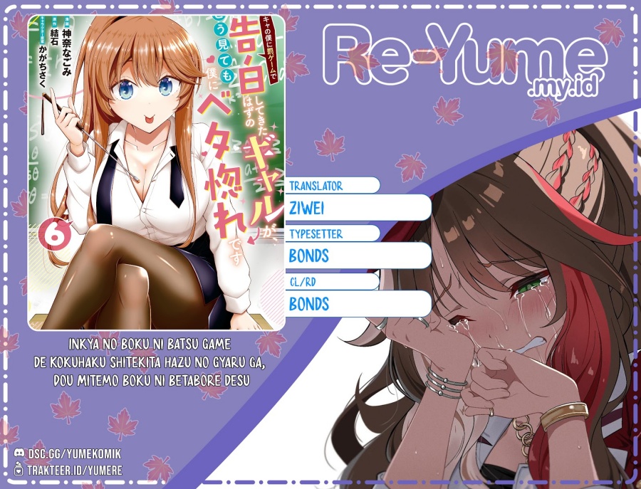 Baca Inkya no Boku ni Batsu Game ni Kokuhaku Shitekita Hazu no Gyaru ga, Doumitemo Boku ni Betahore Desu - Chapter 28 halaman 1