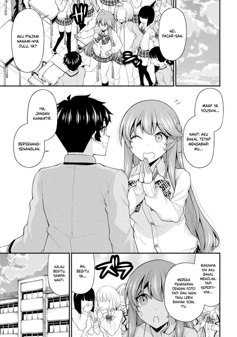 Baca Inkya no Boku ni Batsu Game ni Kokuhaku Shitekita Hazu no Gyaru ga, Doumitemo Boku ni Betahore Desu - Chapter 28 halaman 20