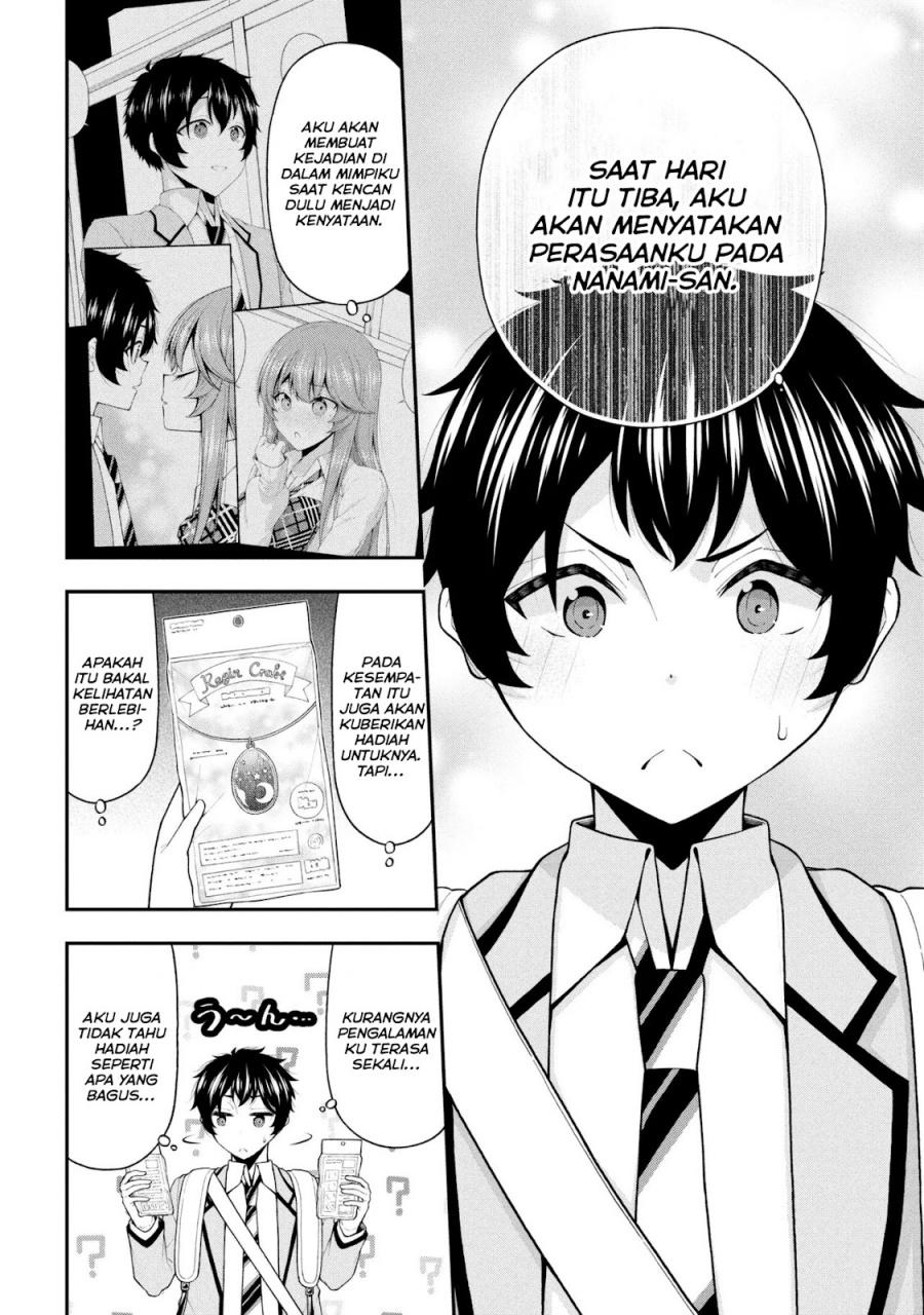 Baca Inkya no Boku ni Batsu Game ni Kokuhaku Shitekita Hazu no Gyaru ga, Doumitemo Boku ni Betahore Desu - Chapter 28 halaman 23