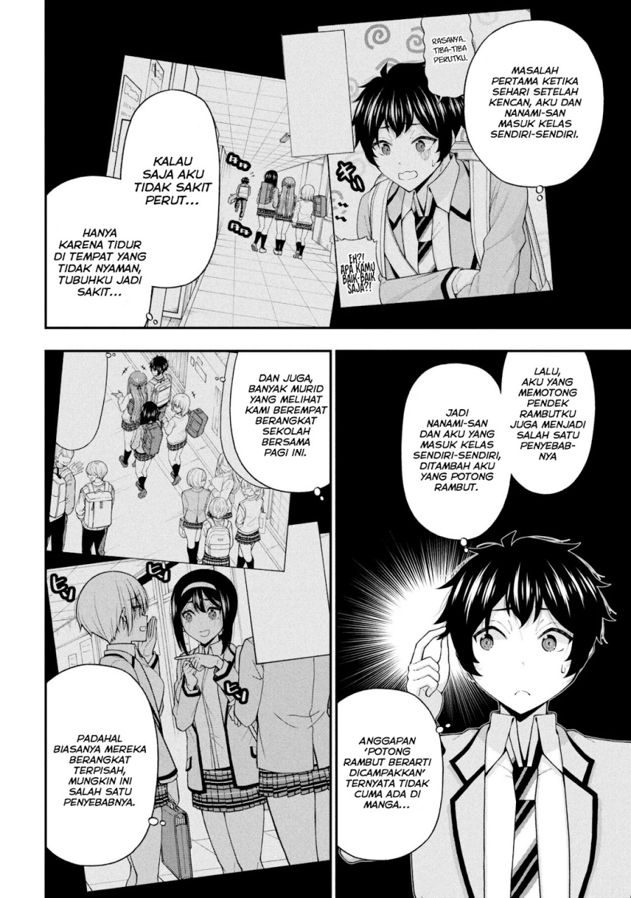 Baca Inkya no Boku ni Batsu Game ni Kokuhaku Shitekita Hazu no Gyaru ga, Doumitemo Boku ni Betahore Desu - Chapter 28 halaman 9