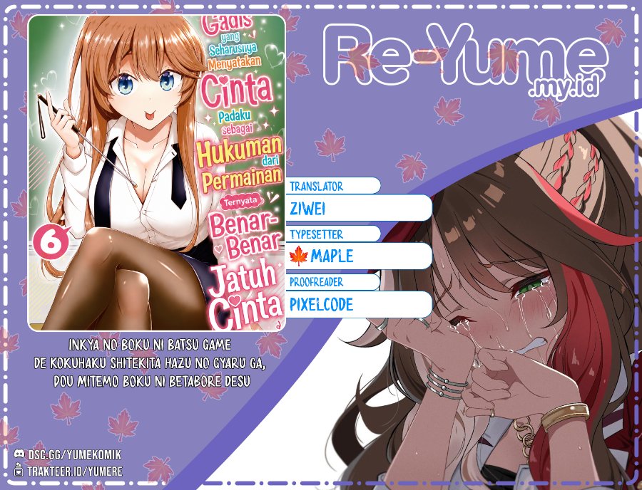 Baca Inkya no Boku ni Batsu Game ni Kokuhaku Shitekita Hazu no Gyaru ga, Doumitemo Boku ni Betahore Desu - Chapter 29 halaman 1