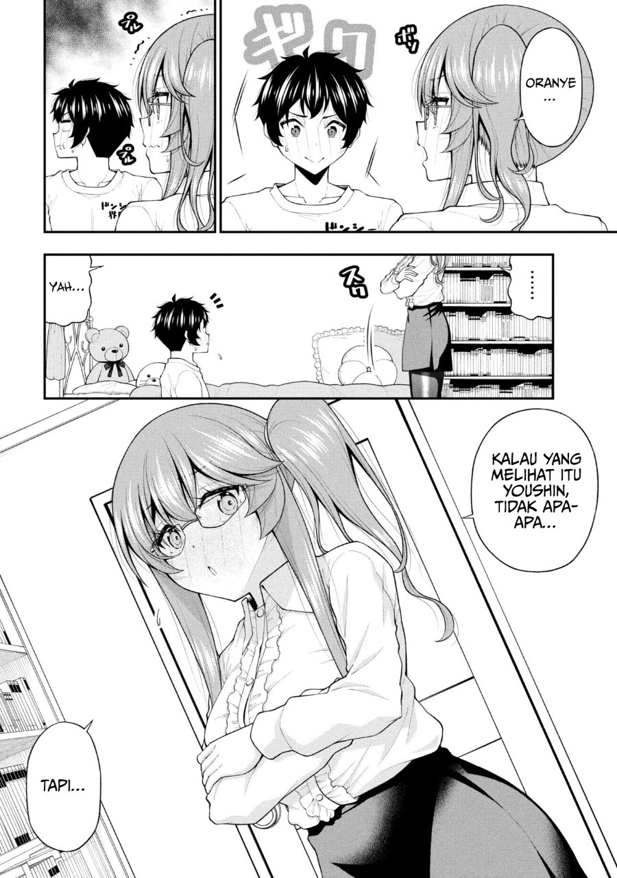 Baca Inkya no Boku ni Batsu Game ni Kokuhaku Shitekita Hazu no Gyaru ga, Doumitemo Boku ni Betahore Desu - Chapter 29 halaman 32