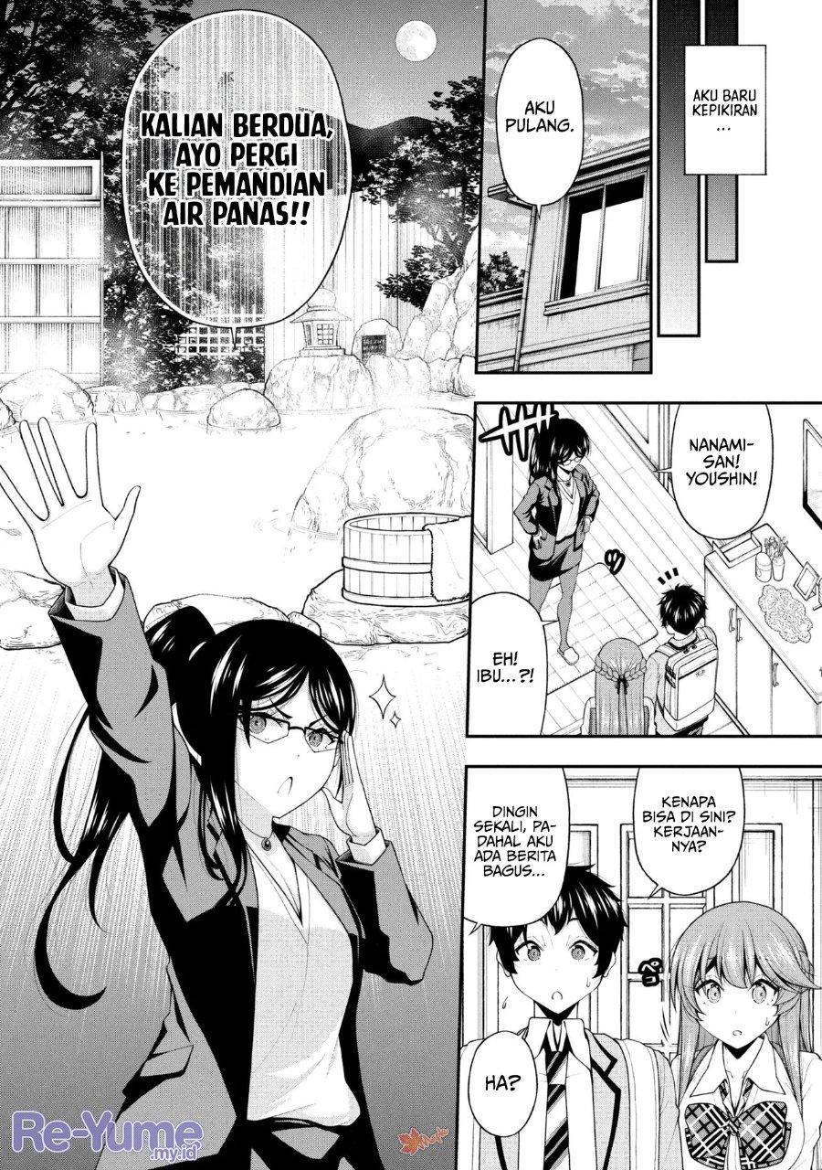 Baca Inkya no Boku ni Batsu Game ni Kokuhaku Shitekita Hazu no Gyaru ga, Doumitemo Boku ni Betahore Desu - Chapter 29 halaman 44