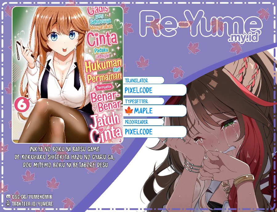 Inkya no Boku ni Batsu Game ni Kokuhaku Shitekita Hazu no Gyaru ga, Doumitemo Boku ni Betahore Desu Chapter 30 - Page 1