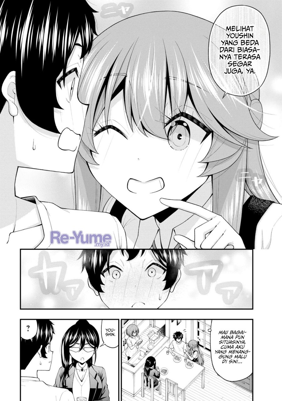 Inkya no Boku ni Batsu Game ni Kokuhaku Shitekita Hazu no Gyaru ga, Doumitemo Boku ni Betahore Desu Chapter 30 - Page 11