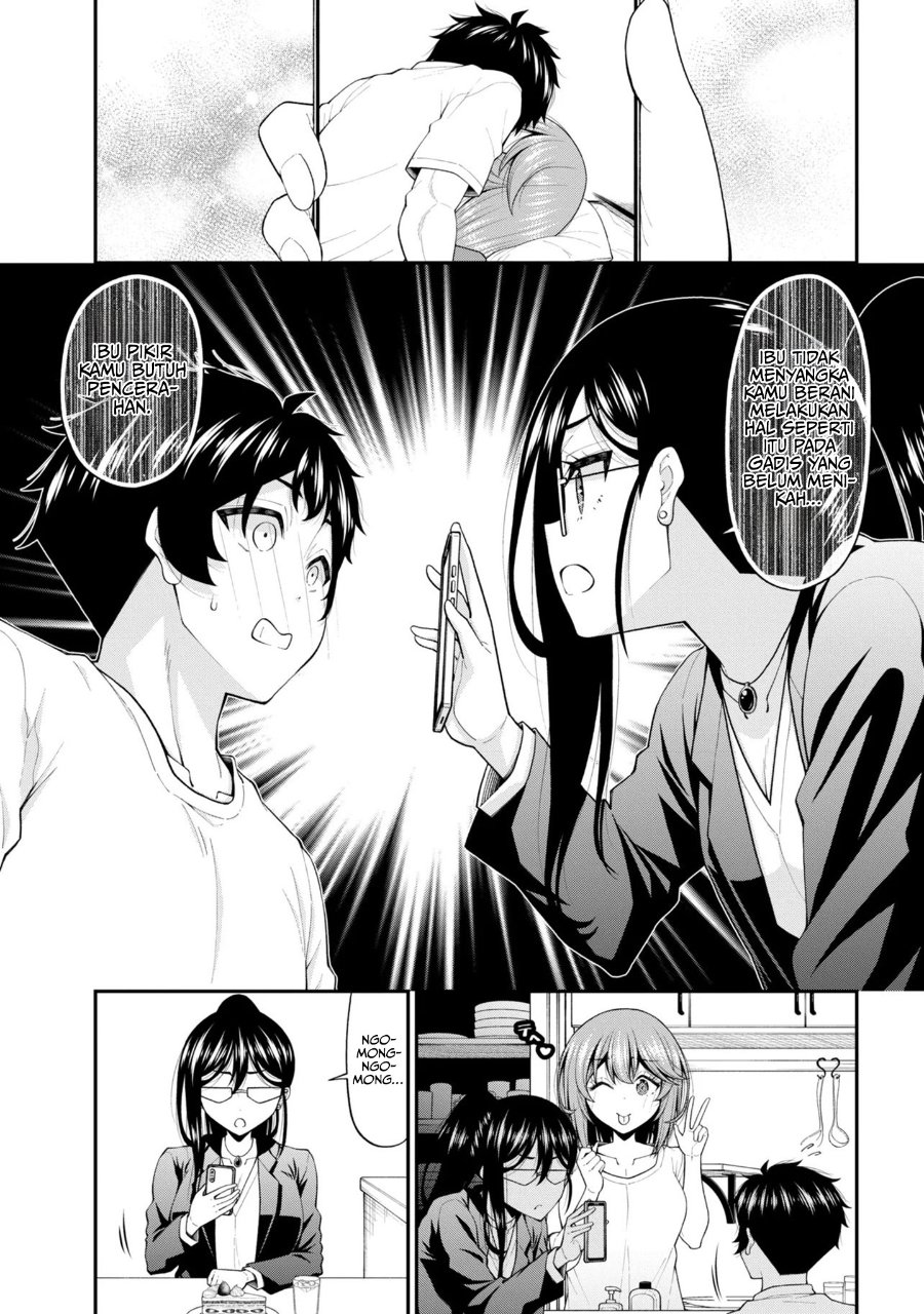 Inkya no Boku ni Batsu Game ni Kokuhaku Shitekita Hazu no Gyaru ga, Doumitemo Boku ni Betahore Desu Chapter 30 - Page 12