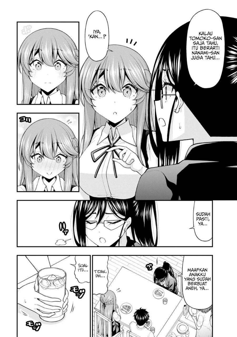 Inkya no Boku ni Batsu Game ni Kokuhaku Shitekita Hazu no Gyaru ga, Doumitemo Boku ni Betahore Desu Chapter 30 - Page 13