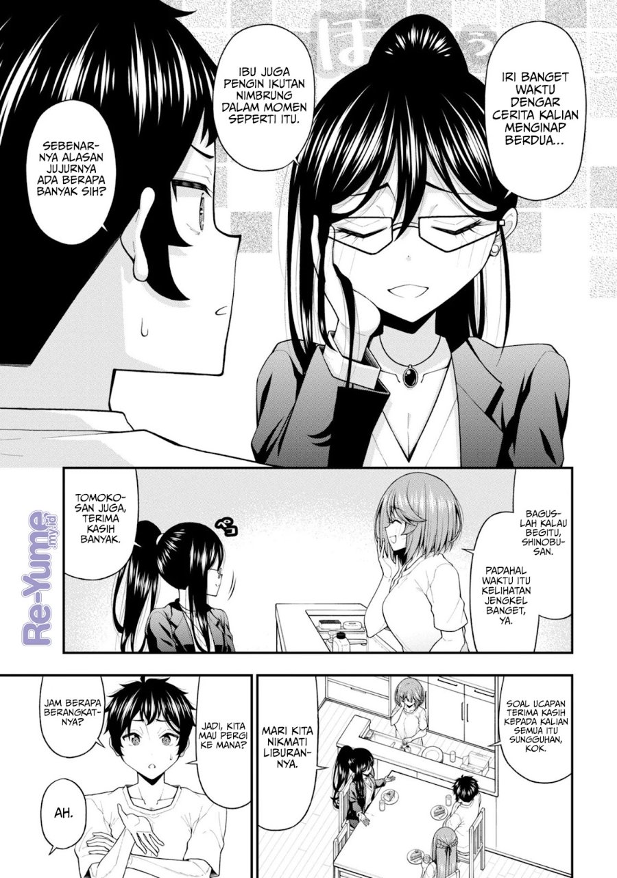 Inkya no Boku ni Batsu Game ni Kokuhaku Shitekita Hazu no Gyaru ga, Doumitemo Boku ni Betahore Desu Chapter 30 - Page 26
